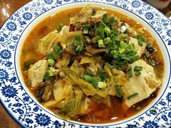 -临潼印象·特色陕菜