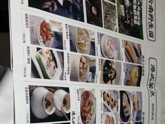 -好食上(喜盈门.范城店)