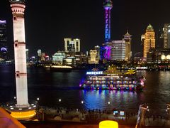 -外滩8号 whisky bar(金延大厦店)