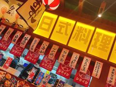 -白石的深夜食堂(济南万象城店)