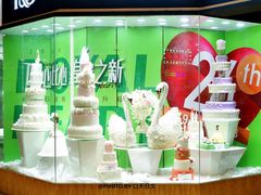 -皇家美孚·蛋糕外送(东部佳世客店)