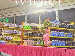 -沈阳奥体冰雪嘉年华