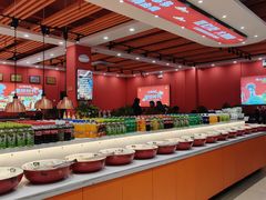 -辣动时代自助小火锅(大庆路店)