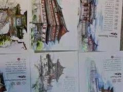 -西安大雁塔科技大学地铁站亚朵酒店