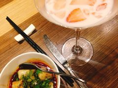 -金奥国际酒店全日餐厅ALTITUDE