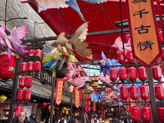 -杭州宋城