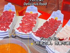 -荣叔港式沙嗲牛肉火锅(正佳潮流店)