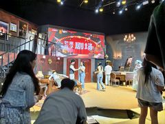 -长沙悦方ID MALL