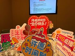 -海底捞火锅(上地华联店)