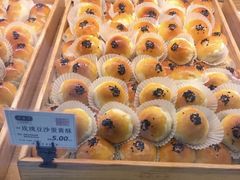-白玉兰食品(甜云店)