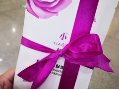 -万达影城(锦华万达广场IMAX店)