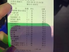 -大渝火锅(苏州西城永捷店)