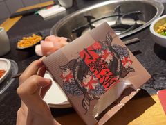 -小饕荟雅安贡椒鱼鲜馆(广福桥店)