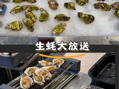 -Olé精品超市(广州太古汇店)