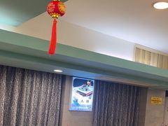-清真马祥兴菜馆(云南北路店)