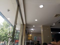 -宋老三苏肉羊肉汤老店