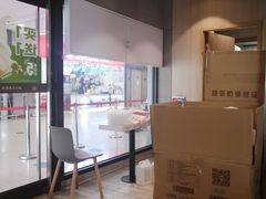 -永和大王(广渠店)
