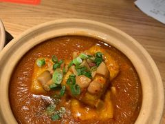 -幸福的烤包子·新疆菜