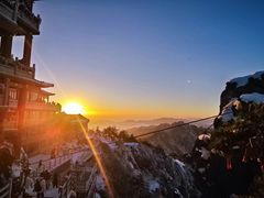 -老君山风景名胜区