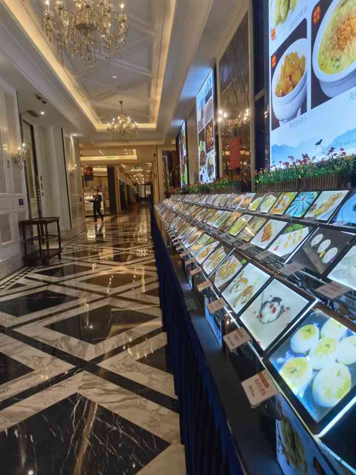 宝燕壹号海鲜餐厅(天山店)