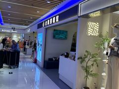 -企鹅照相馆(岗顶天娱店)