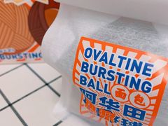 -好利来(东直门银座店)