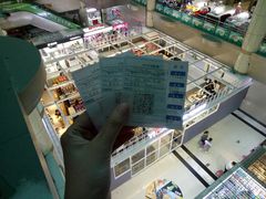 -华美影城(马栏广场店)