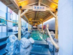 -重庆南山海昌汤都