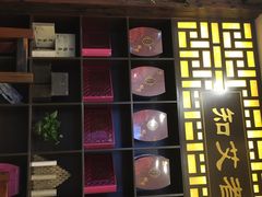 -莱仪堂艾灸经络养生馆(宜川路店)