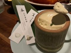 -元古雲境(万象天地店)