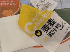 -麦当劳(曲阳店)