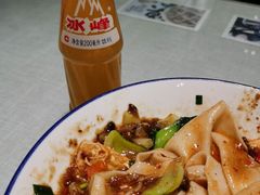 -大嘻咹biangbiang面(历史博物馆店)