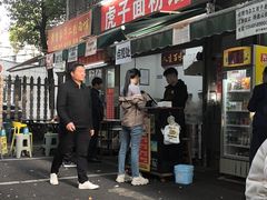 -虎子面粉馆(五一东村店)