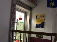 -雅歌音乐培训中心·钢琴培训·乐器培训(交道口店)