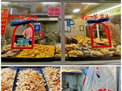 门面-万家邻里彩香菜市场