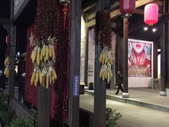 -婺源梦里老家大型山水实景演出