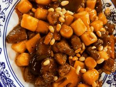 松子牛肉炒年糕-兔爸私家小厨(新北万达店)