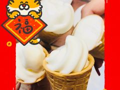 -汉巴味德巴西烤肉(顺和广场店)