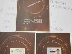 -剧狐剧本杀·月球探案馆(人民广场1号店)