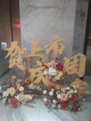 -广东韩妃整形外科医院