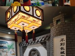 -一块豆腐·海鲜·家常菜(李沧书院路店)