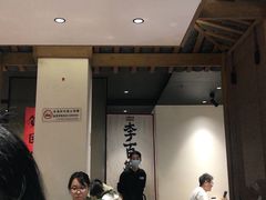 -李百蟹·江南蟹黄面·河景餐厅(夫子庙总店)