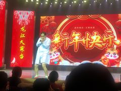-龙江大舞台旗舰店