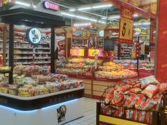 -大润发(莱州店)