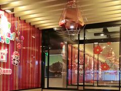 -海底捞火锅(长沙华创国际广场店)