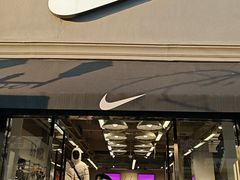 -NIKE北京赛特换季优惠店