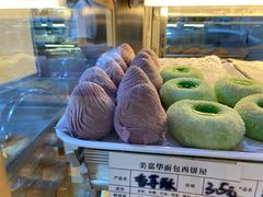 -美嘉华面包西饼店(红胜坊店)