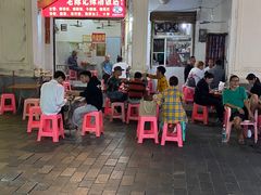 -陈记汤饭(水巷口店)