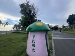-华侨公园