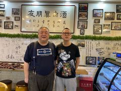 -傅记酱肉